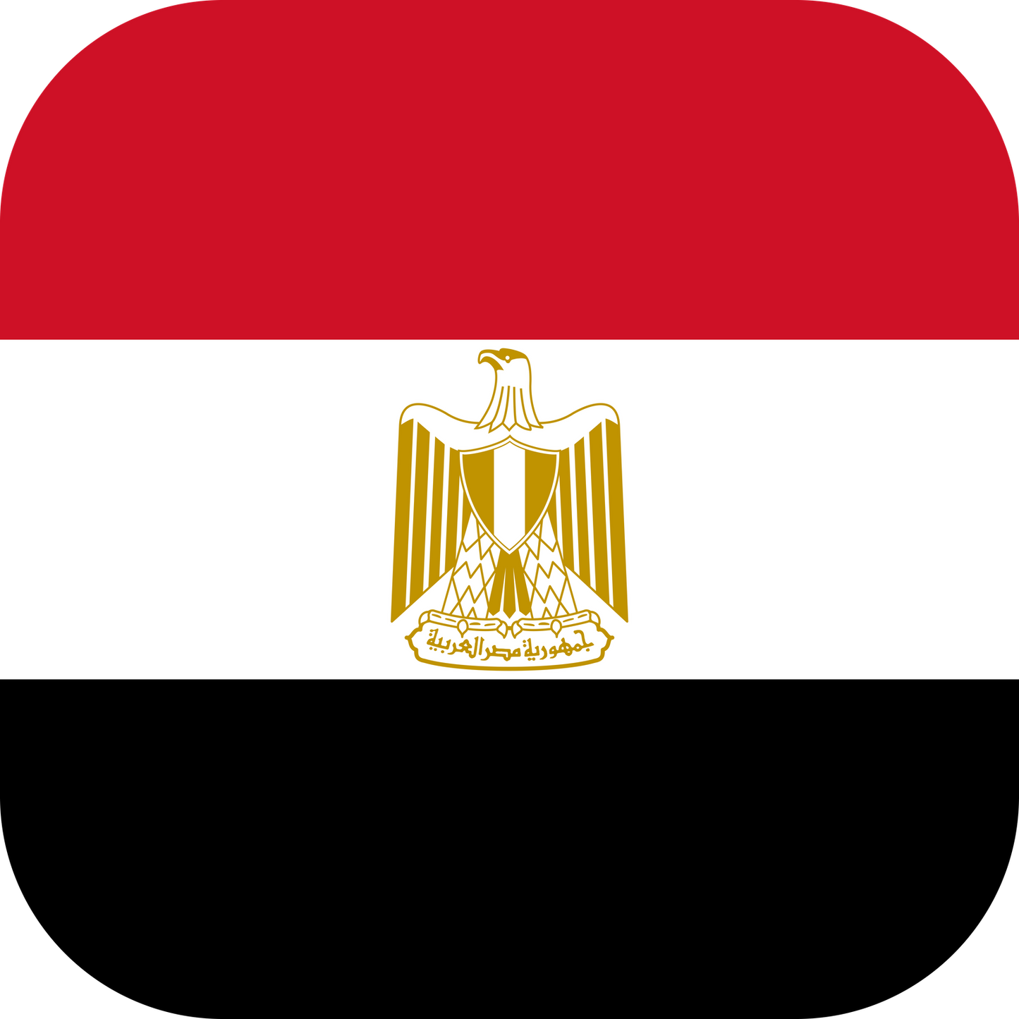 Travel eSIM data plans for Egypt