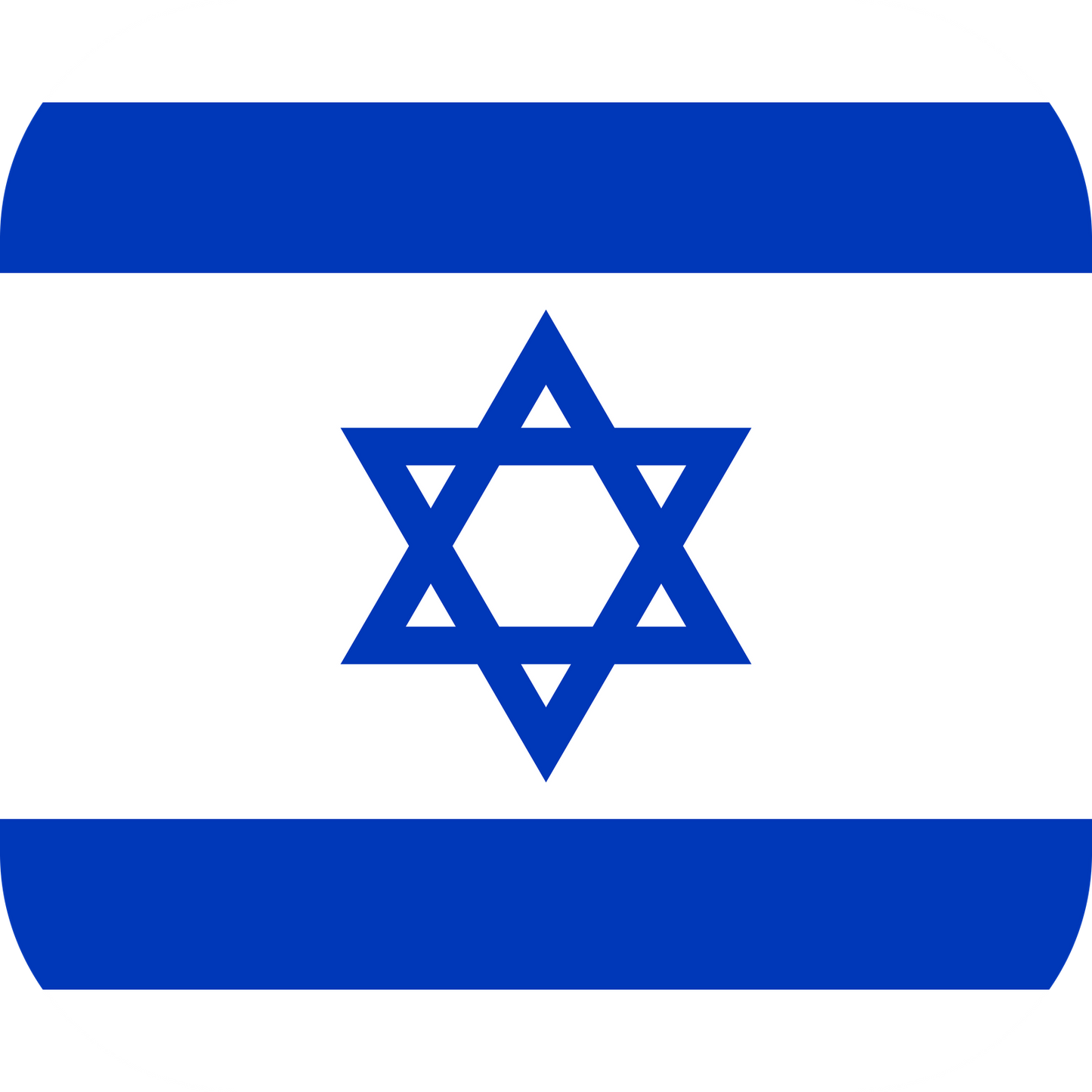 Travel eSIM data plans for Israel