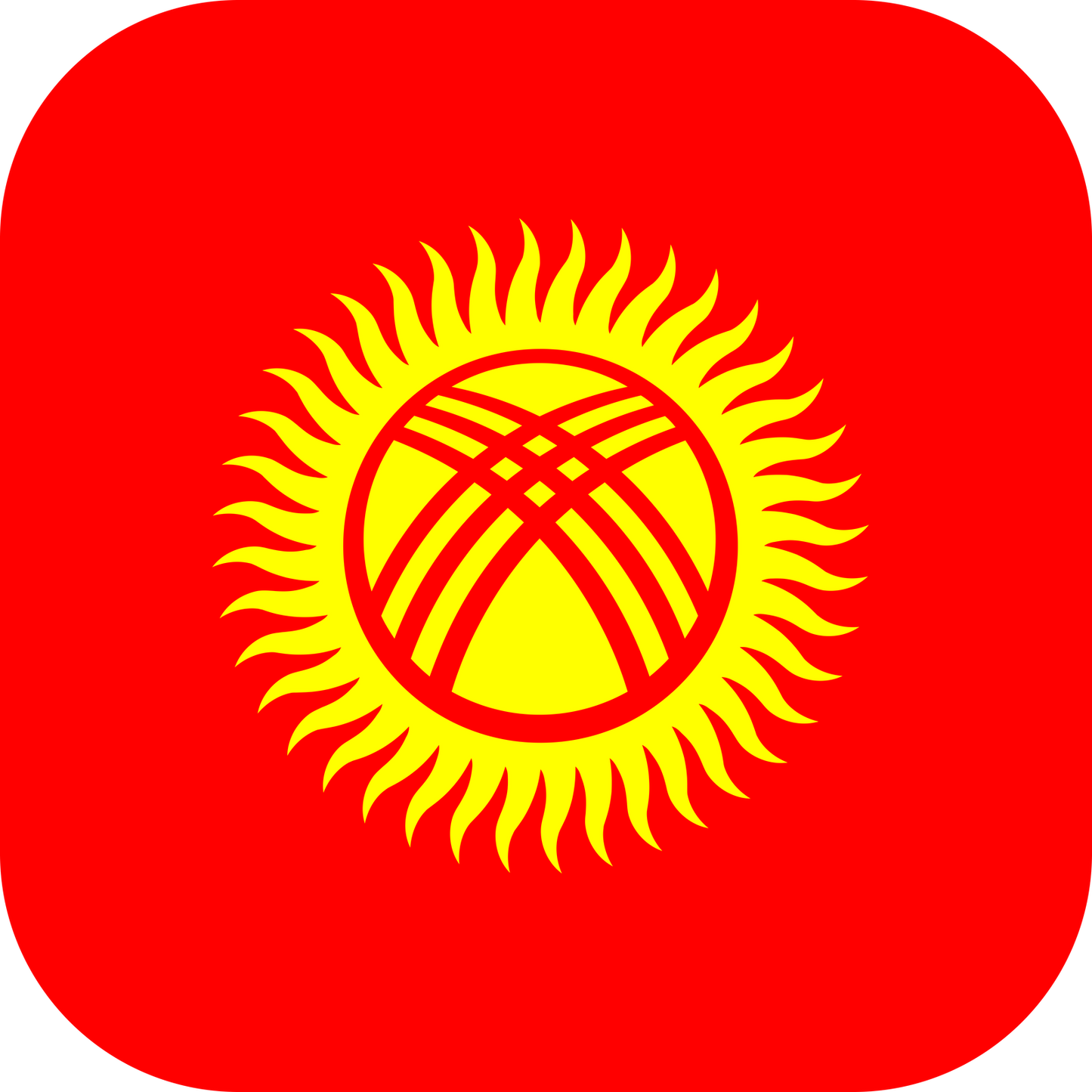 Travel eSIM data plans for Kyrgyzstan